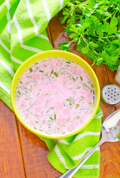 Similar image 10013956