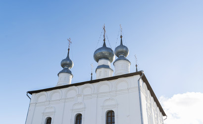 Similar image 10049260