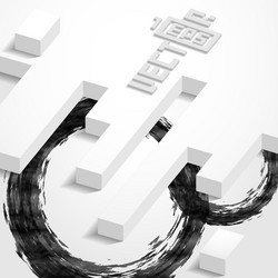 Similar image 10050173