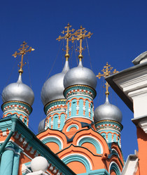 Similar image 10052457