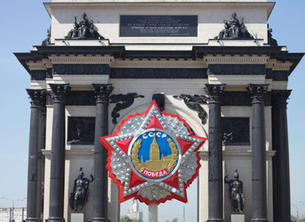 Similar image 10053329