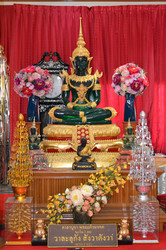 Similar image 10060436