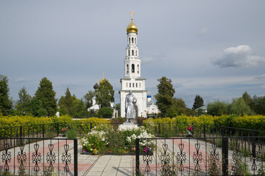 Similar image 10068896