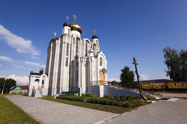 Similar image 10149752