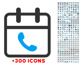 Similar image 10233864