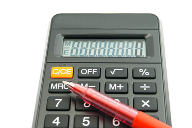 Similar image 10319619