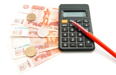 Similar image 10319632