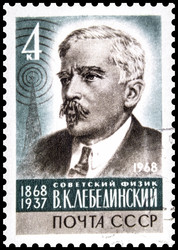 Similar image 10405792