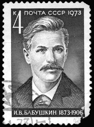 Similar image 10408055