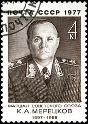 Similar image 10408068