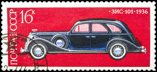 Similar image 10432091