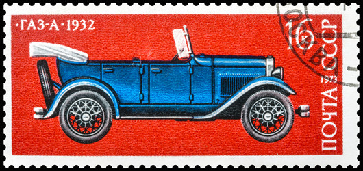 Similar image 10432092