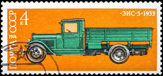 Similar image 10432093