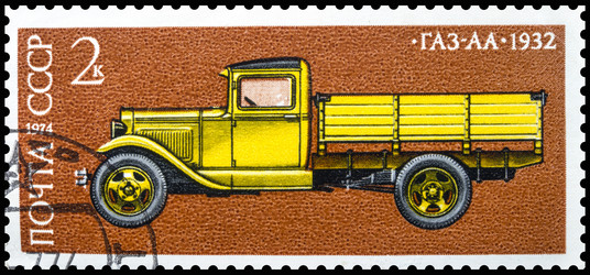 Similar image 10432095