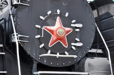 Similar image 10432278