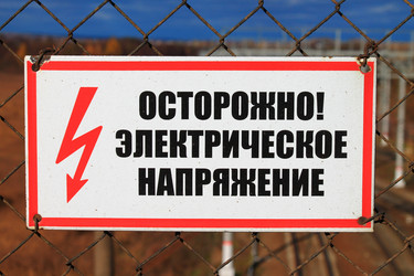 Similar image 8930745