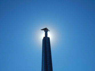 Similar image 8942912