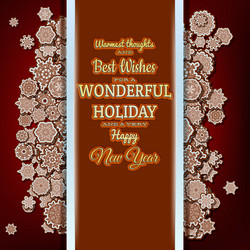 Similar image 8962187