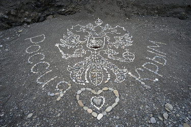 Similar image 8962828