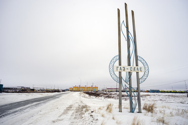 Similar image 8965638