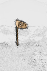 Similar image 8966790