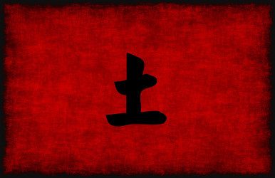 Similar image 8966911