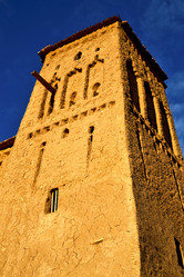 Similar image 8967371