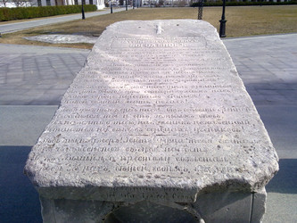 Similar image 8967891