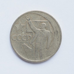 Similar image 8973644