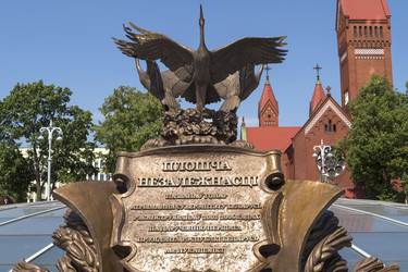 Similar image 9100270