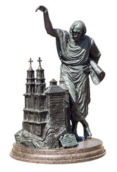 Similar image 9108636