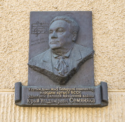 Similar image 9108640