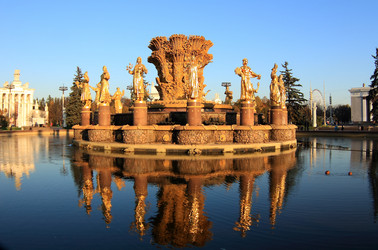 Similar image 9161646