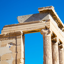 Similar image 9223708