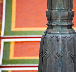 Similar image 9225773