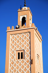 Similar image 9225799