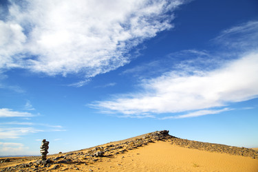 Similar image 9226436