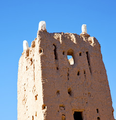 Similar image 9226626