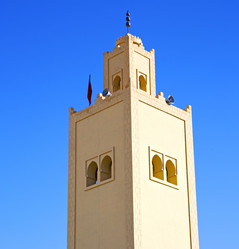 Similar image 9227227