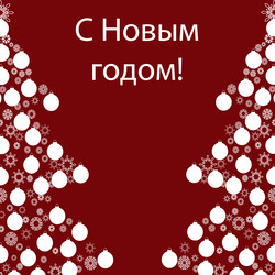 Similar image 9233301