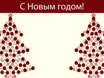 Similar image 9233306