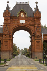 Similar image 9236591