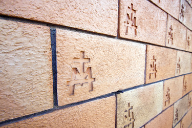 Similar image 9237447