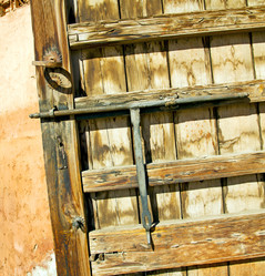 Similar image 9245947