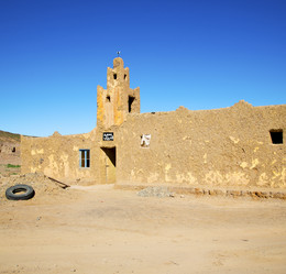 Similar image 9250652