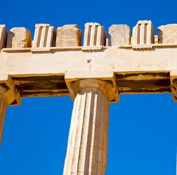 Similar image 9252490