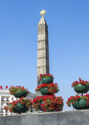 Similar image 9320255