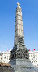 Similar image 9320262