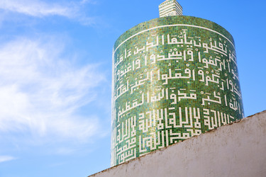 Similar image 9321600