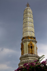 Similar image 9325364